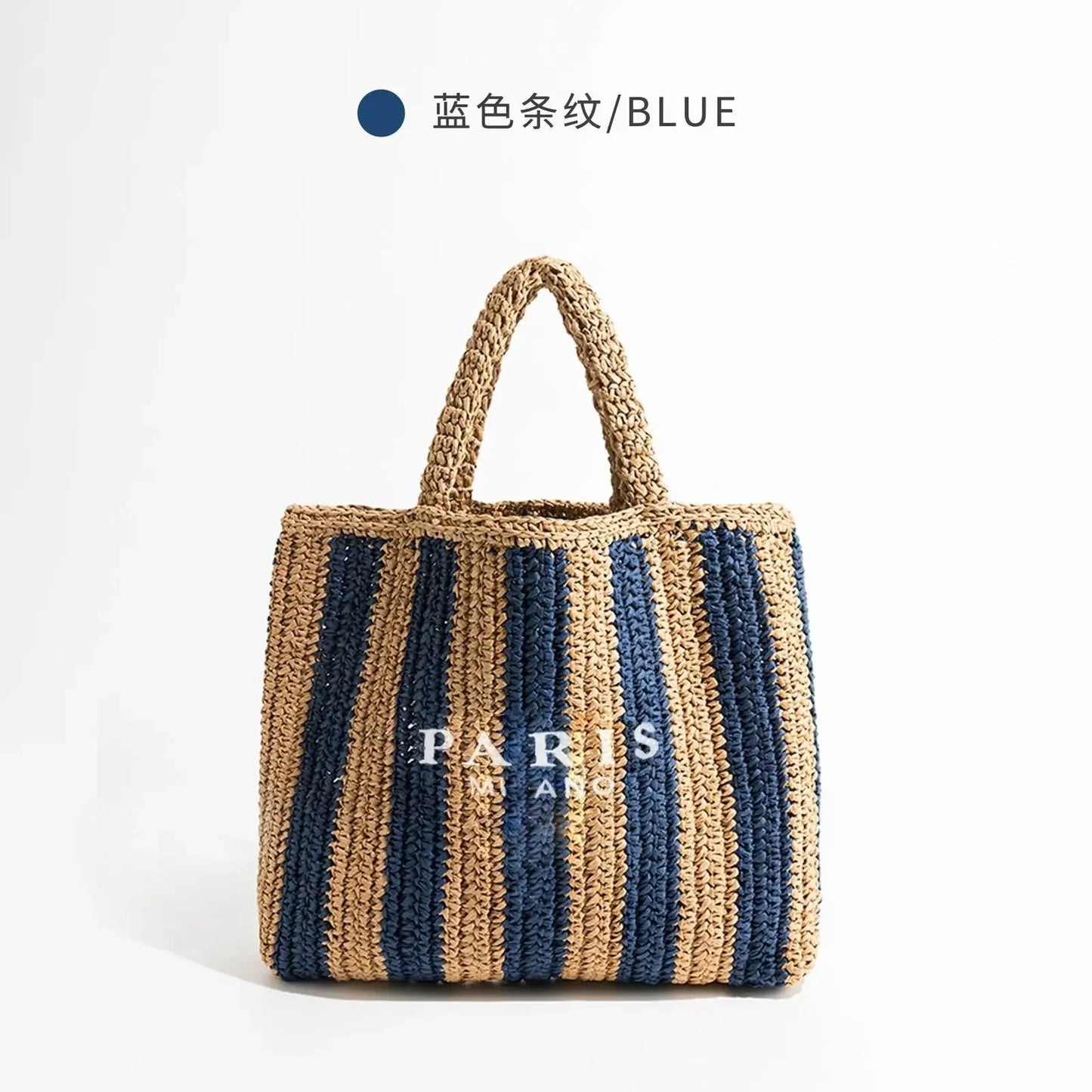 Luxurious Travel Handbag with Weaving,Stylish and Trendy